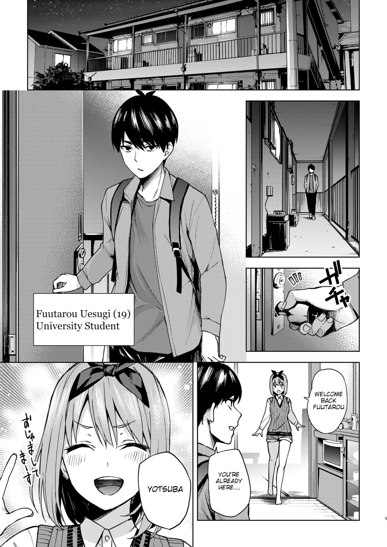 Hentai Manga Comic-Kogetsu Creation Center-Read-4